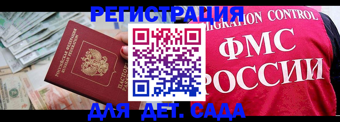 пропишу в квартире в Венёве