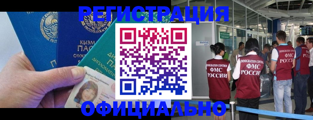 пропишу в квартире в Венёве